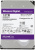 Жесткий диск WD SATA-III 12TB WD121PURP Surveillance Purple Pro (7200rpm) 256Mb 3.5" - купить недорого с доставкой в интернет-магазине