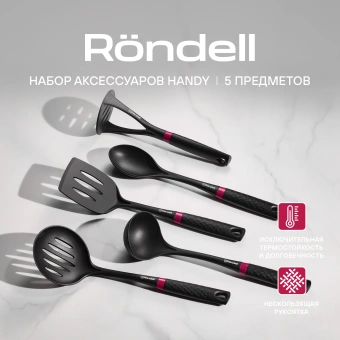 Набор аксессуаров Rondell Handy RD-1750 черный/красный наб.:5предм. упак.:подарочная коробка - купить недорого с доставкой в интернет-магазине