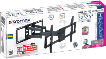 Кронштейн для телевизора Kromax ATLANTIS-70 черный 32"-75" макс.101кг настенный поворотно-выдвижной и наклонный - купить недорого с доставкой в интернет-магазине