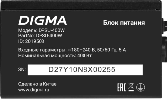 Блок питания Digma ATX 400W DPSU-400W (20+4pin) 120mm fan 3xSATA RTL - купить недорого с доставкой в интернет-магазине