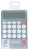Калькулятор настольный Deli EM124BLUE синий 12-разр. - купить недорого с доставкой в интернет-магазине