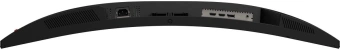 Монитор MSI 34" Mag 346CQDF E20 черный VA LED 21:9 HDMI матовая 300cd 178гр/178гр 3440x1440 200Hz DP 2K 6.37кг - купить недорого с доставкой в интернет-магазине