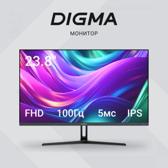 Монитор Digma 23.8" Progress 24P504F черный IPS LED 16:9 HDMI M/M матовая 250cd 178гр/178гр 1920x1080 100Hz G-Sync FreeSync VGA DP FHD 3.2кг - купить недорого с доставкой в интернет-магазине