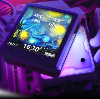 Система водяного охлаждения Thermalright Grand Vision 360 ARGB Soc-AM5/AM4/1151/1200/2066/2011/1700 белый 4-pin 29.4dB Al LCD Ret (G-VISION-360-WH-ARGB) - купить недорого с доставкой в интернет-магазине