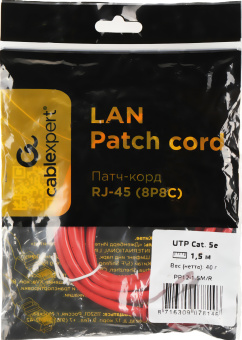 Патч-корд Premier PP12-1.5M/R 1000Гбит/с UTP 4 пары cat.5E CCA molded 1.5м красный RJ-45 (m)-RJ-45 (m) - купить недорого с доставкой в интернет-магазине