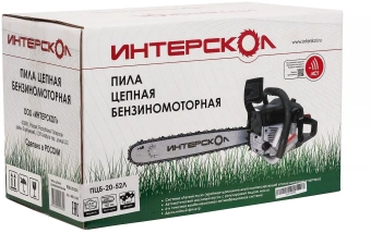 Бензопила Интерскол ПЦБ-20-58Л 2600Вт 3.6л.с. дл.шины:20" (51cm) (848.0.0.40) - купить недорого с доставкой в интернет-магазине