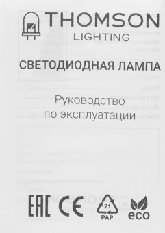 Лампа филам. Thomson Filament TH-B2341 7Вт цок.:E27 эдисон 220B св.свеч.бел.хол. ST64 (упак.:1шт) - купить недорого с доставкой в интернет-магазине