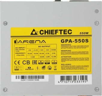 Блок питания Chieftec ATX 550W iArena GPA-550S (20+4pin) APFC 120mm fan 4xSATA - купить недорого с доставкой в интернет-магазине