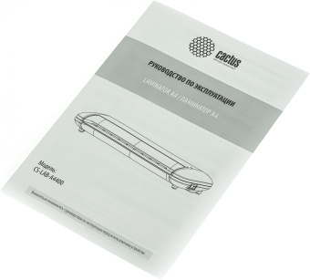 Ламинатор Cactus CS-LAB-A4400 белый A4 (80-125мкм) 40см/мин (2вал.) лам.фото - купить недорого с доставкой в интернет-магазине