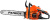 Бензопила Patriot PT 3816 + топор APF-600 1470Вт 2л.с. дл.шины:16" (40cm) (220105521) - купить недорого с доставкой в интернет-магазине