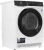 Сушильная машина Electrolux EW8D495MCE пан.англ. кл.энер.:A макс.загр.:9кг белый - купить недорого с доставкой в интернет-магазине