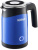 Чайник электрический Kitfort КТ-639-2 0.5л. 1150Вт синий (корпус: нержавеющая сталь/пластик) - купить недорого с доставкой в интернет-магазине