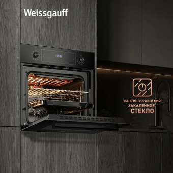Духовой шкаф Электрический Weissgauff EOV 691 PDB черный - купить недорого с доставкой в интернет-магазине