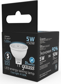 Лампа светодиодная Gauss Black 5Вт цок.:GU5.3 рефлек. 220B 4100K св.свеч.бел.нейт. MR16 (упак.:10шт) (101505205) - купить недорого с доставкой в интернет-магазине