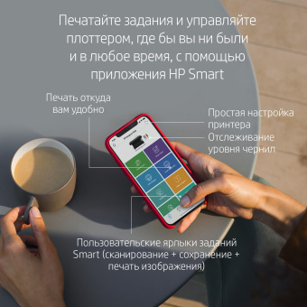 Плоттер HP Designjet T650 (5HB10A/5HB10D) A0/36" - купить недорого с доставкой в интернет-магазине