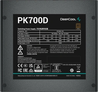 Блок питания Deepcool ATX 700W PK700D V2 Game Storm 80+ bronze (20+4pin) APFC 120mm fan 7xSATA RTL - купить недорого с доставкой в интернет-магазине