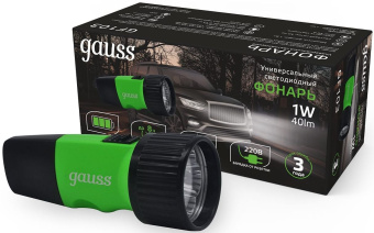 Фонарь ручной Gauss GFL103 черный 1Вт лам.:светодиод. (GF103) - купить недорого с доставкой в интернет-магазине