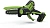 Цепная пила Greenworks GD24CSMNX аккум. 400Вт дл.шины:6" (15.2cm) (2008707)