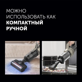 Пылесос моющий Polaris PVCW 6070 300Вт белый - купить недорого с доставкой в интернет-магазине