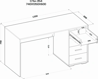 Стол Сокол СПМ-354 столешница ЛДСП дуб сонома (00-00016310) - купить недорого с доставкой в интернет-магазине