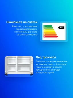 Холодильник Hitachi R-WB720PUC1 GCK 3-хкамерн. черный стекло инвертер - купить недорого с доставкой в интернет-магазине