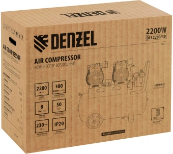 Компрессор поршневой Denzel DLS 2200/50 безмасляный 380л/мин 50л 2200Вт желтый - купить недорого с доставкой в интернет-магазине