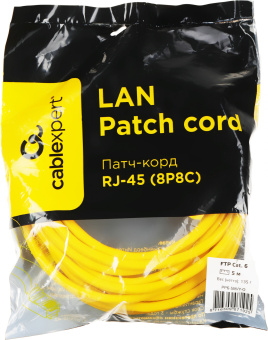 Патч-корд Premier PP6-5M/Y-O 10000Гбит/с FTP 4 пары cat.6 CCA molded 5м желтый RJ-45 (m)-RJ-45 (m) - купить недорого с доставкой в интернет-магазине