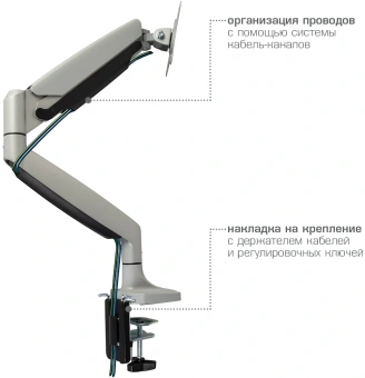 Кронштейн для мониторов ЖК Kromax OFFICE-21 серебристый 17"-45" макс.15кг настольный поворот и наклон - купить недорого с доставкой в интернет-магазине