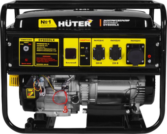 Генератор Huter DY8000LX 7кВт - купить недорого с доставкой в интернет-магазине