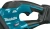 Кусторез Makita UH020GZаккум. - купить недорого с доставкой в интернет-магазине