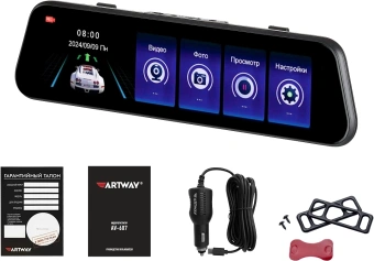 Видеорегистратор Artway AV-605 черный 2Mpix 1920x1080 1080p 170гр. - купить недорого с доставкой в интернет-магазине