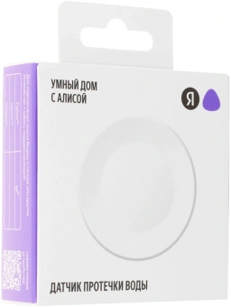 Датчик протечки Yandex YNDX-00527 белый - купить недорого с доставкой в интернет-магазине