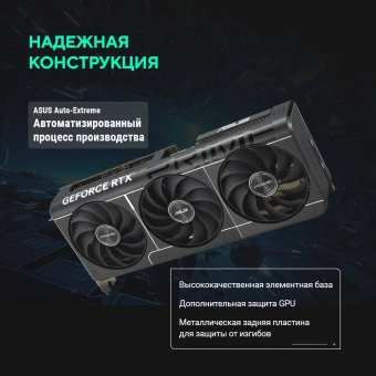 Видеокарта Asus PCI-E 5.0 PRIME-RTX5070-O12G NVIDIA GeForce RTX 5070 12Gb 192bit GDDR7 2557/28000 HDMIx1 DPx3 HDCP Ret - купить недорого с доставкой в интернет-магазине