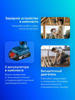 Дрель-шуруповерт Bosch GSB 185-LI аккум. патрон:быстрозажимной (кейс в комплекте) (06019K3100) - купить недорого с доставкой в интернет-магазине