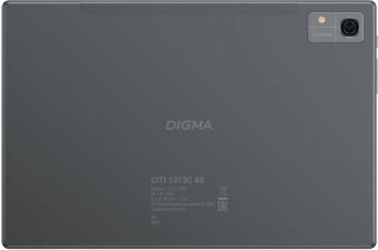 Планшет Digma CITI 1313C 4G SC9863A1 (1.6) 8C RAM3Gb ROM32Gb 10.1" IPS 1280x800 4G Android 13 темно-серый 5Mpix 2Mpix BT WiFi microSD 128Gb 6000mAh 255hrs - купить недорого с доставкой в интернет-магазине