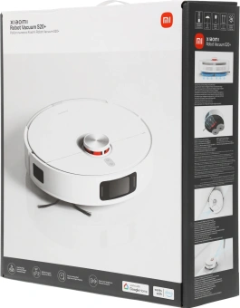Пылесос-робот Xiaomi Robot Vacuum S20+ 55Вт белый/серый - купить недорого с доставкой в интернет-магазине