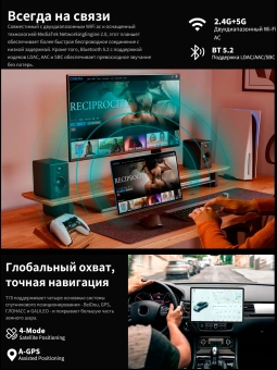 Планшет Teclast T70 G99 (2.2) 8C RAM8Gb ROM256Gb 14" IPS 1920x1200 4G Android 14 серый 13Mpix 8Mpix BT WiFi microSD 1Tb 10000mAh - цена, купить или заказать с доставкой в интернет-магазине Планшет Teclast T70 G99 (2.2) 8C RAM8Gb ROM256Gb 14" IPS 1920x1200 4G Android 14 серый 13Mpix 8Mpix BT WiFi microSD 1Tb 10000mAh - купить недорого с доставкой в интернет-магазине