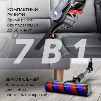 Пылесос Polaris PVCS 7090 HandStick PRO Aqua 450Вт жемчужный/серый - купить недорого с доставкой в интернет-магазине