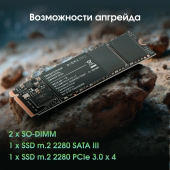 Ноутбук Digma Pro Pactos Core i5 1235U 16Gb SSD512Gb Intel Iris Xe graphics 16" IPS WUXGA (1920x1200) Windows 11 Pro dk.grey WiFi BT Cam 5500mAh (DN16P5-ADXW01) - купить недорого с доставкой в интернет-магазине