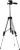 Штатив Fubag (Tripod) 100 (31638) - купить недорого с доставкой в интернет-магазине