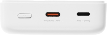 Мобильный аккумулятор Solove Mi W12 Pro 10000mAh QC3.0/PD3.0/PE2.0 20W 3A USB-C белый (W12 PRO WHITE RUS) - купить недорого с доставкой в интернет-магазине