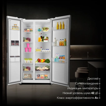 Холодильник Hyundai CS5003F 2-хкамерн. белый - купить недорого с доставкой в интернет-магазине