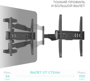 Кронштейн для телевизора Onkron NP47 черный 40"-75" макс.35кг настенный поворот и наклон - купить недорого с доставкой в интернет-магазине