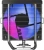 Устройство охлаждения(кулер) ID-Cooling SE-903-XT V2 RGB Soc-AM5/AM4/1200/1700/1851 серебристый/черный 4-pin 140-29.1dB Al+Cu 150W 650gr Ret - купить недорого с доставкой в интернет-магазине