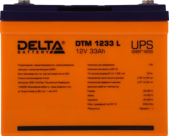 Батарея для ИБП Delta DTM 1233 L 12В 33Ач - купить недорого с доставкой в интернет-магазине