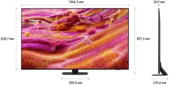 Телевизор QLED Samsung 65" QE65QN90FAUXRU Q черный титан 4K Ultra HD 120Hz DVB-T2 DVB-C DVB-S2 USB WiFi Smart TV - купить недорого с доставкой в интернет-магазине