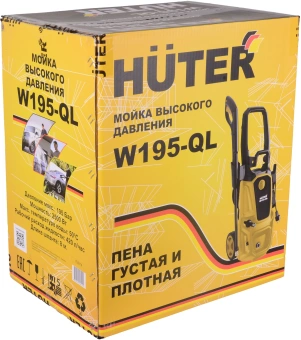 Минимойка Huter W195-QL 2500Вт (70/8/14) - купить недорого с доставкой в интернет-магазине