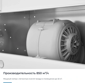 Вытяжка встраиваемая Zugel ZHT652GW белый управление: сенсорное (1 мотор) - купить недорого с доставкой в интернет-магазине