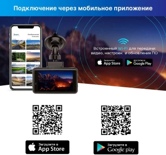 Видеорегистратор с радар-детектором TrendVision DriveCam Real 4K Signature LNA 2CH GPS ГЛОНАСС черный - купить недорого с доставкой в интернет-магазине