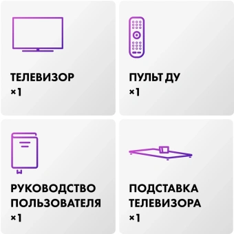 Телевизор OLED Haier 55" S9 Pro Frameless черный 4K Ultra HD 120Hz DVB-T DVB-T2 DVB-C DVB-S2 USB WiFi Smart TV - купить недорого с доставкой в интернет-магазине